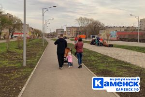 Подробнее...