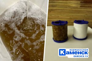 Подробнее...