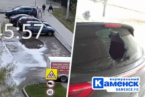 Подробнее...