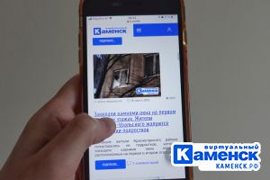 Подробнее...