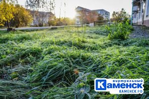 Подробнее...