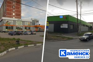 Подробнее...