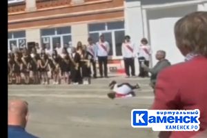 Подробнее...