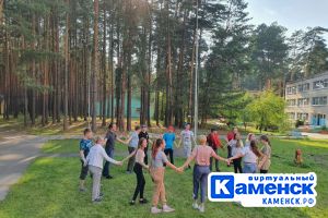 Подробнее...