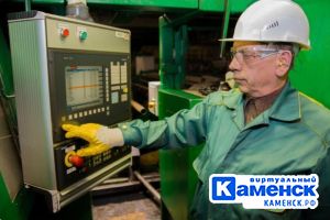 Подробнее...