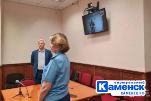 Подробнее...