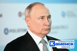 Подробнее...