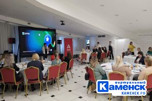 Подробнее...