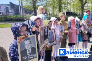 Подробнее...