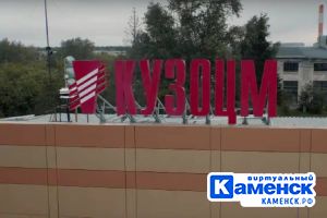 Подробнее...