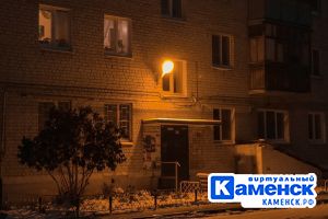 Подробнее...