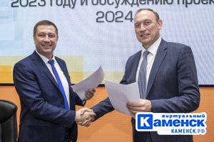 Подробнее...