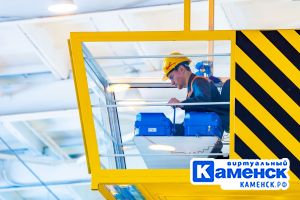 Подробнее...