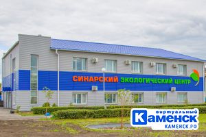 Подробнее...