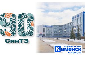 Подробнее...