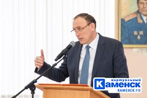 Подробнее...