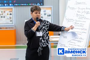 Подробнее...