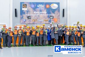 Подробнее...