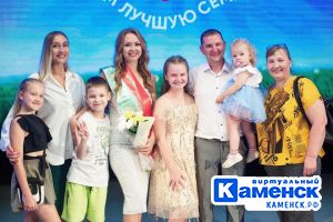 Подробнее...