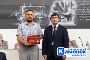 Подробнее...