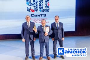 Подробнее...