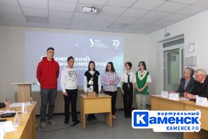 Подробнее...