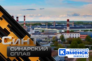 Подробнее...