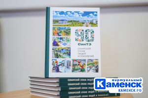 Подробнее...