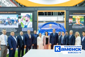 Подробнее...