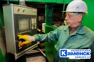 Подробнее...