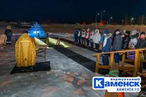 Подробнее...