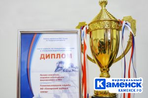Подробнее...