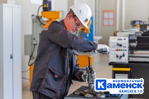 Подробнее...