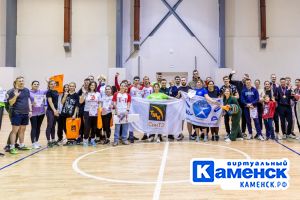 Подробнее...