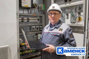 Подробнее...