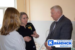 Подробнее...