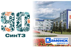 Подробнее...