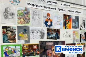 Подробнее...