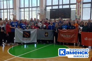 Подробнее...