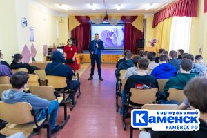 Подробнее...