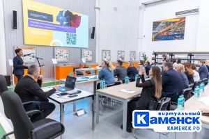 Подробнее...