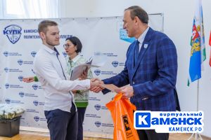 Подробнее...