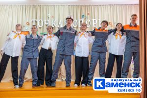 Подробнее...