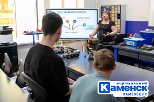 Подробнее...