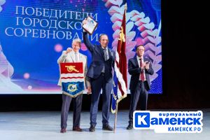 Подробнее...