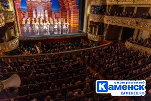 Подробнее...