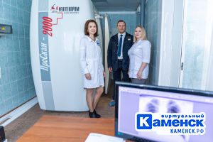 Подробнее...