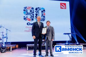 Подробнее...