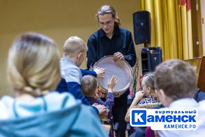 Подробнее...