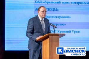 Подробнее...